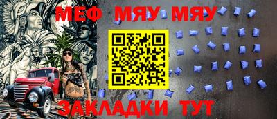 PSILOCYBIN Краснокаменск