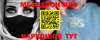 ГАЛЛЮЦИНОГЕННЫЕ ГРИБЫ Краснодар