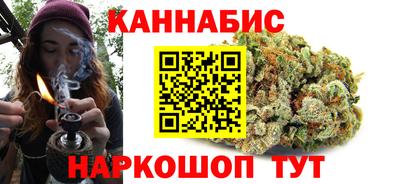 PSILOCYBIN Краснокаменск