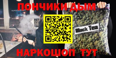 PSILOCYBIN Краснокаменск