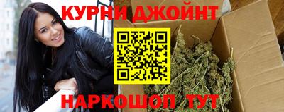 ГАЛЛЮЦИНОГЕННЫЕ ГРИБЫ Краснодар
