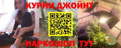 спиды Краснознаменск