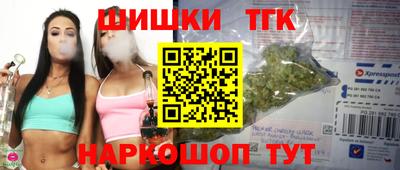 PSILOCYBIN Краснокаменск