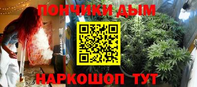 спиды Краснознаменск