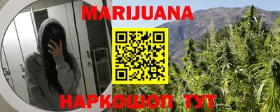 спиды Краснознаменск