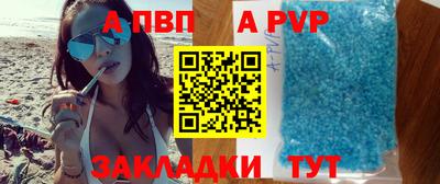 ГАЛЛЮЦИНОГЕННЫЕ ГРИБЫ Краснодар