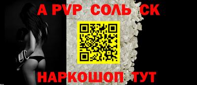 PSILOCYBIN Краснокаменск