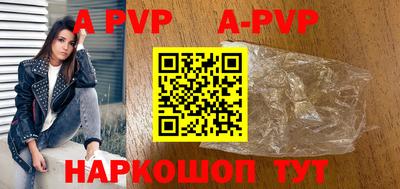 ГАЛЛЮЦИНОГЕННЫЕ ГРИБЫ Краснодар