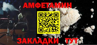 PSILOCYBIN Краснокаменск