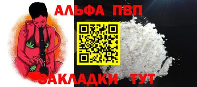 PSILOCYBIN Краснокаменск