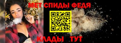 ГАЛЛЮЦИНОГЕННЫЕ ГРИБЫ Краснодар