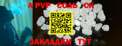 ГАЛЛЮЦИНОГЕННЫЕ ГРИБЫ Краснодар