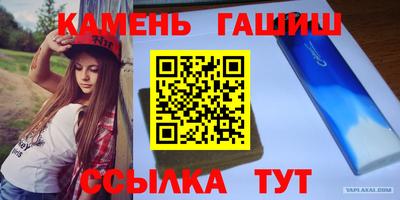 PSILOCYBIN Краснокаменск