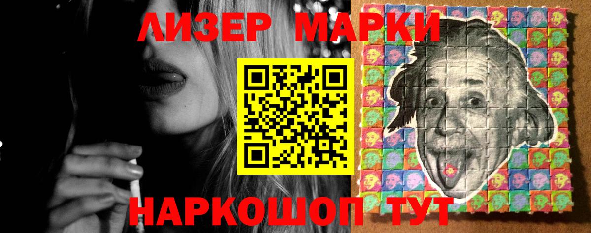 LSD-25 экстази ecstasy  LSD-25 экстази ecstasy  LSD-25 экстази  Вход с VPN  Гусь-Хрустальный 