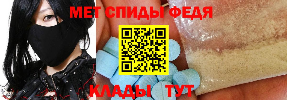 Гашиш  Бошки Шишки  МЕТ  МЕФ кристаллы  Вход с VPN  Гусь-Хрустальный  Кокаин  Гашиш 
